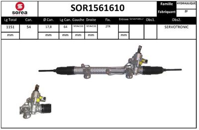 SOR1561610 EAI Рулевой механизм