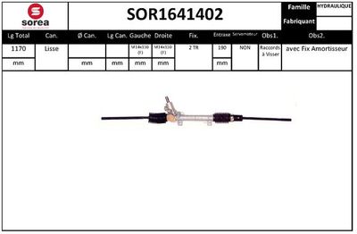 SOR1641402 EAI Рулевой механизм