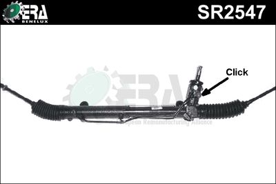 SR2547 ERA Benelux Рулевой механизм