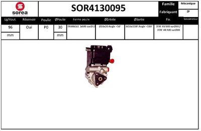 SOR4130095 EAI Гидравлический насос, рулевое управление