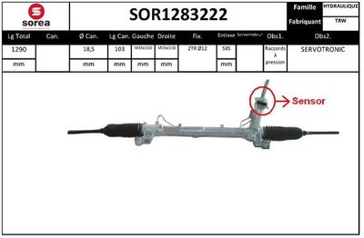 SOR1283222 EAI Рулевой механизм