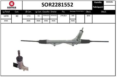 SOR2281552 EAI Рулевой механизм