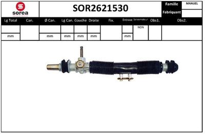 SOR2621530 EAI Рулевой механизм