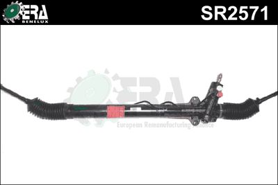 SR2571 ERA Benelux Рулевой механизм