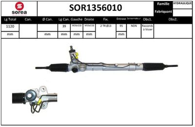 SOR1356010 EAI Рулевой механизм