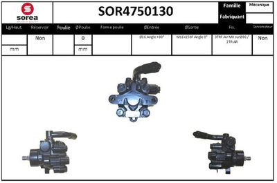 SOR4750130 EAI Гидравлический насос, рулевое управление