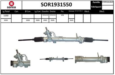 SOR1931550 EAI Рулевой механизм