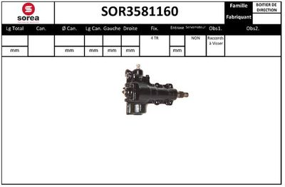 SOR3581160 EAI Рулевой механизм