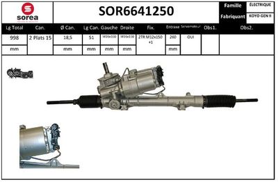 SOR6641250 EAI Рулевой механизм