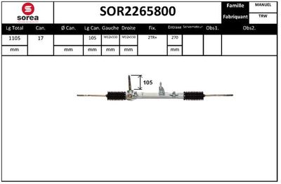 SOR2265800 EAI Рулевой механизм