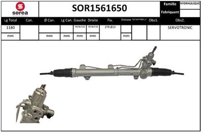 SOR1561650 EAI Рулевой механизм