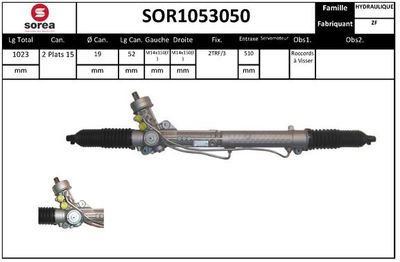 SOR1053050 EAI Рулевой механизм