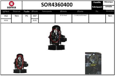 SOR4360400 EAI Гидравлический насос, рулевое управление