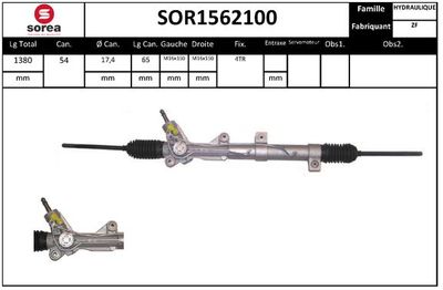 SOR1562100 EAI Рулевой механизм