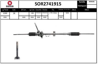 SOR2741915 EAI Рулевой механизм