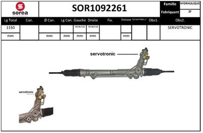 SOR1092261 EAI Рулевой механизм