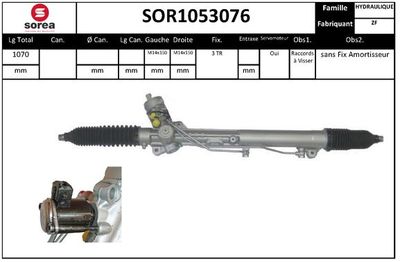 SOR1053076 EAI Рулевой механизм