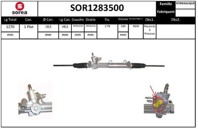 SOR1283500 EAI Рулевой механизм