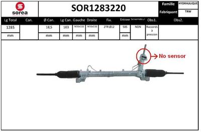 SOR1283220 EAI Рулевой механизм