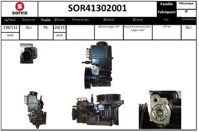 SOR41302001 EAI Гидравлический насос, рулевое управление