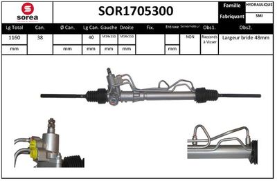 SOR1705300 EAI Рулевой механизм