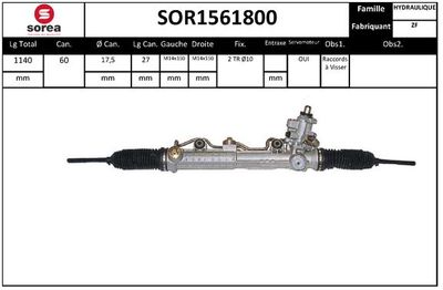 SOR1561800 EAI Рулевой механизм