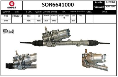 SOR6641000 EAI Рулевой механизм