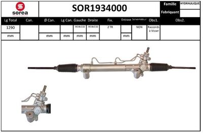 SOR1934000 EAI Рулевой механизм