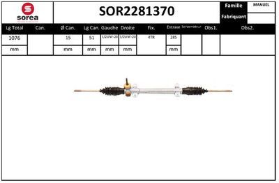 SOR2281370 EAI Рулевой механизм