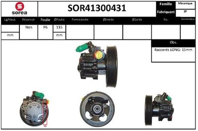 SOR41300431 EAI Гидравлический насос, рулевое управление