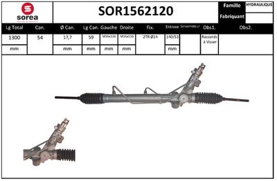 SOR1562120 EAI Рулевой механизм