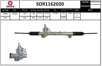 SOR1162020 EAI Рулевой механизм