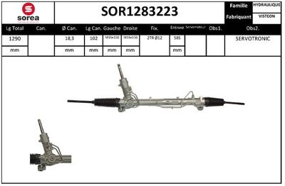 SOR1283223 EAI Рулевой механизм