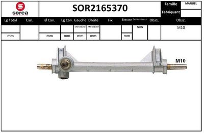 SOR2165370 EAI Рулевой механизм