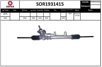 SOR1931415 EAI Рулевой механизм