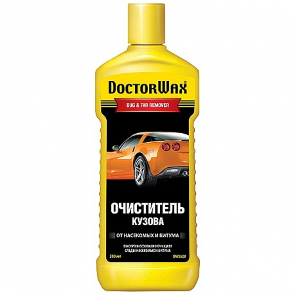 (300ml) очиститель кузова от следов насекомых и гудрона! BUG & TAR REMOVER