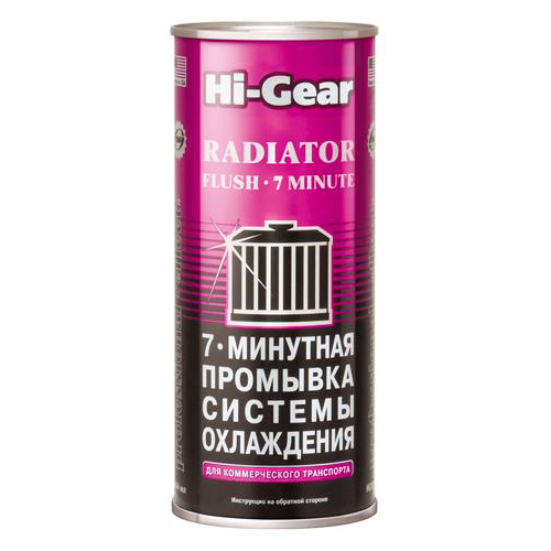 Присадка в систему охлаждения Hi-Gear HG9017 0,444 л