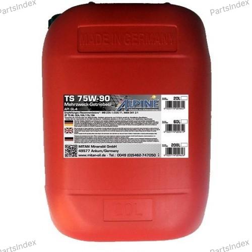 Масло трансмиссионное МКПП ALPINE OIL - 0101523