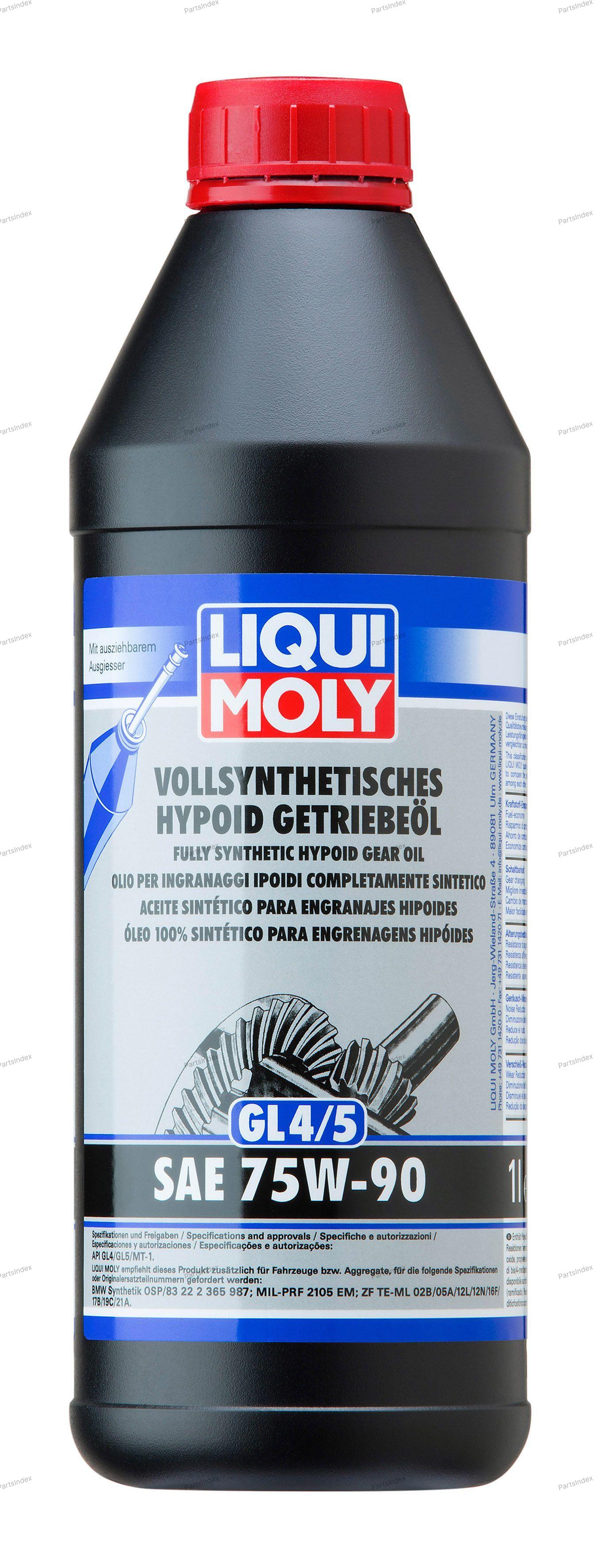 Масло трансмиссионное МКПП LIQUI MOLY - 1024