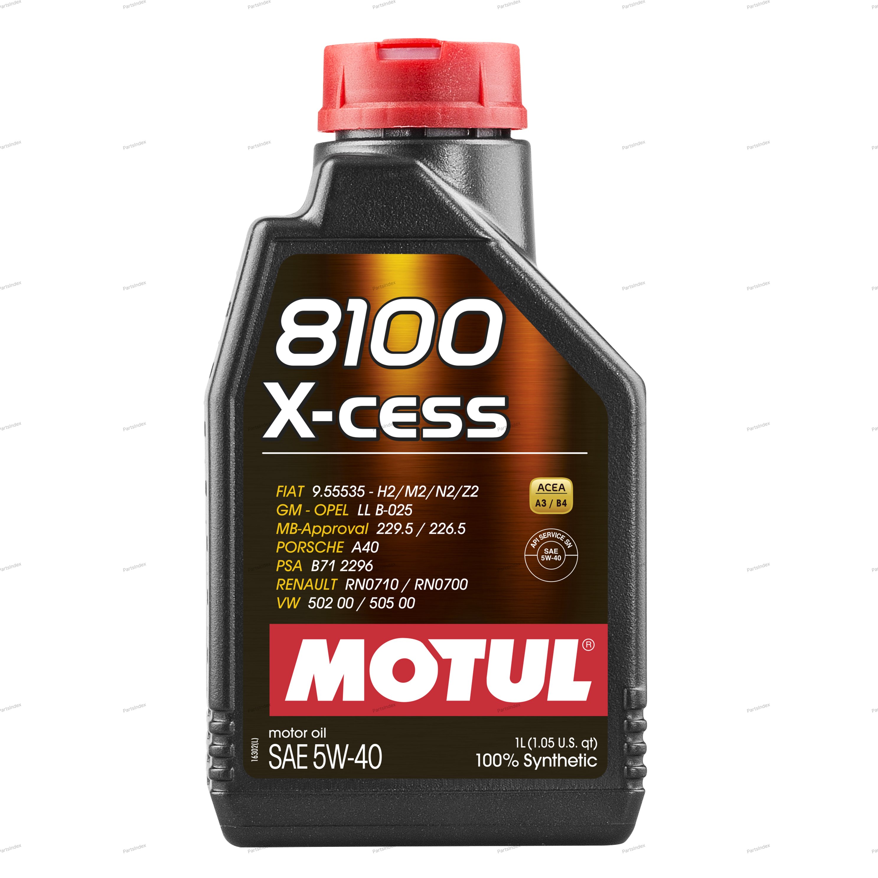 Масло моторное синтетическое MOTUL 8100 X-cess 5W-40, 1л