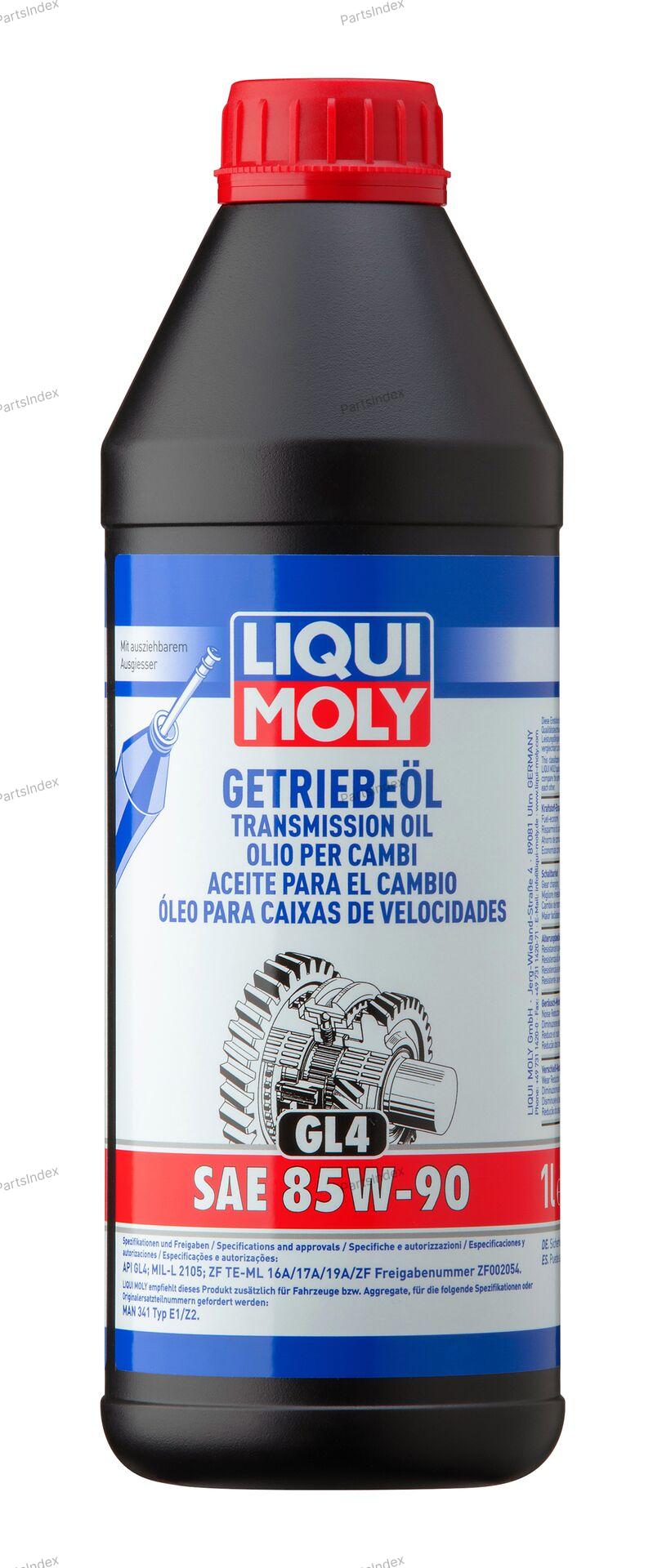 Масло трансмиссионное МКПП LIQUI MOLY - 1030