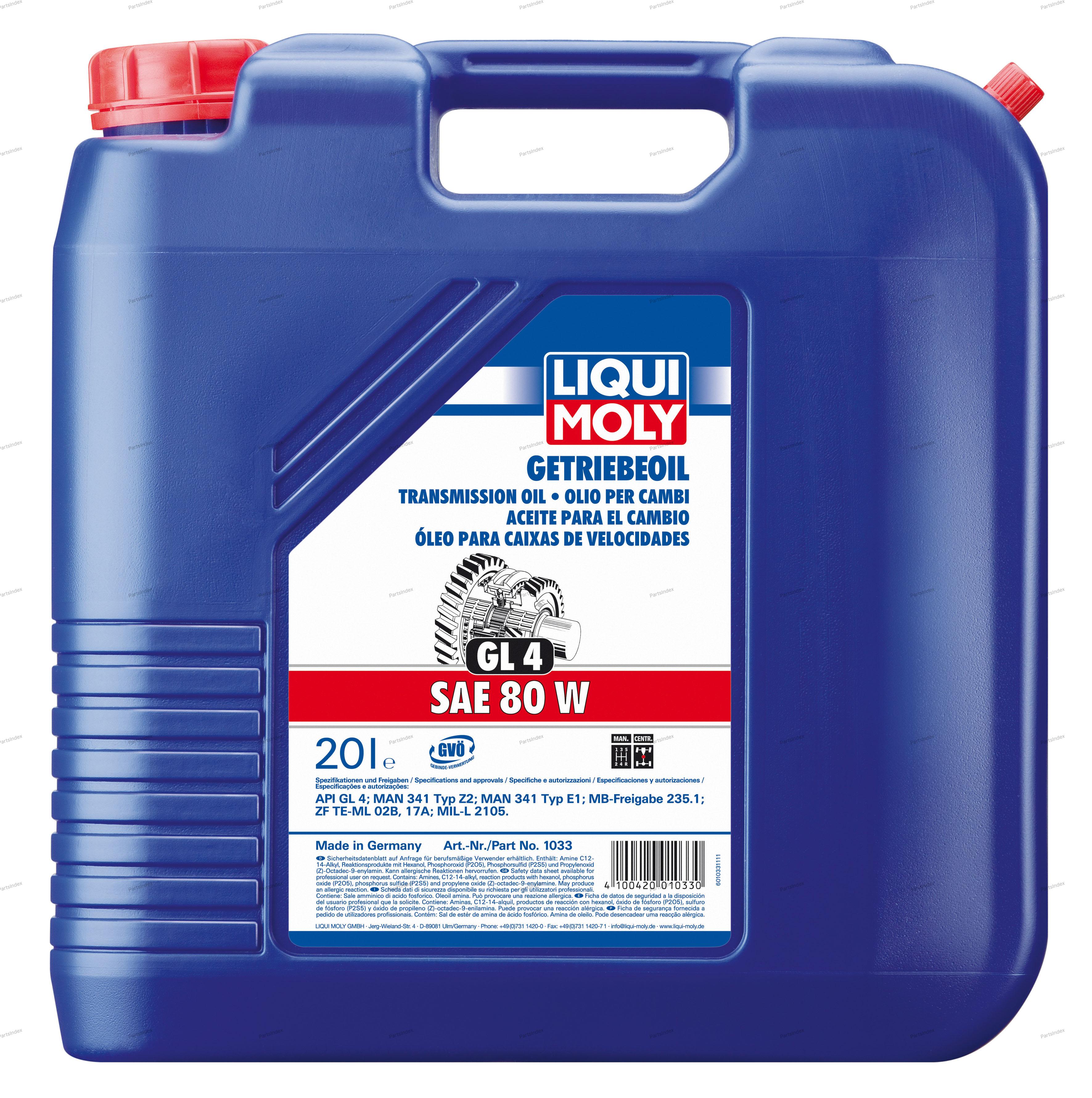 Масло трансмиссионное МКПП LIQUI MOLY - 1033