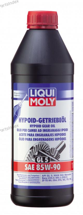 Масло трансмиссионное МКПП Liqui moly 1035