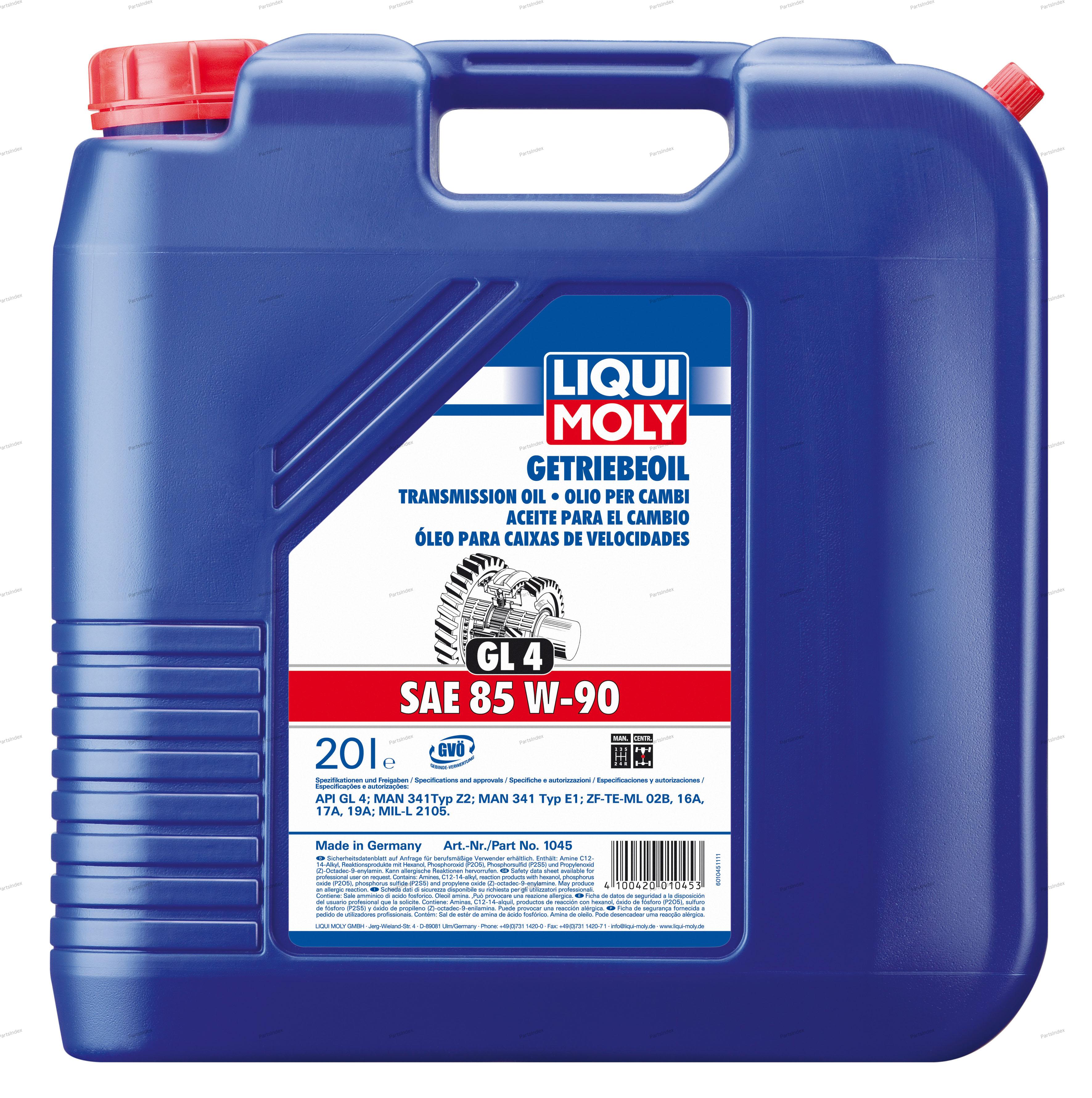 Масло трансмиссионное МКПП LIQUI MOLY - 1045