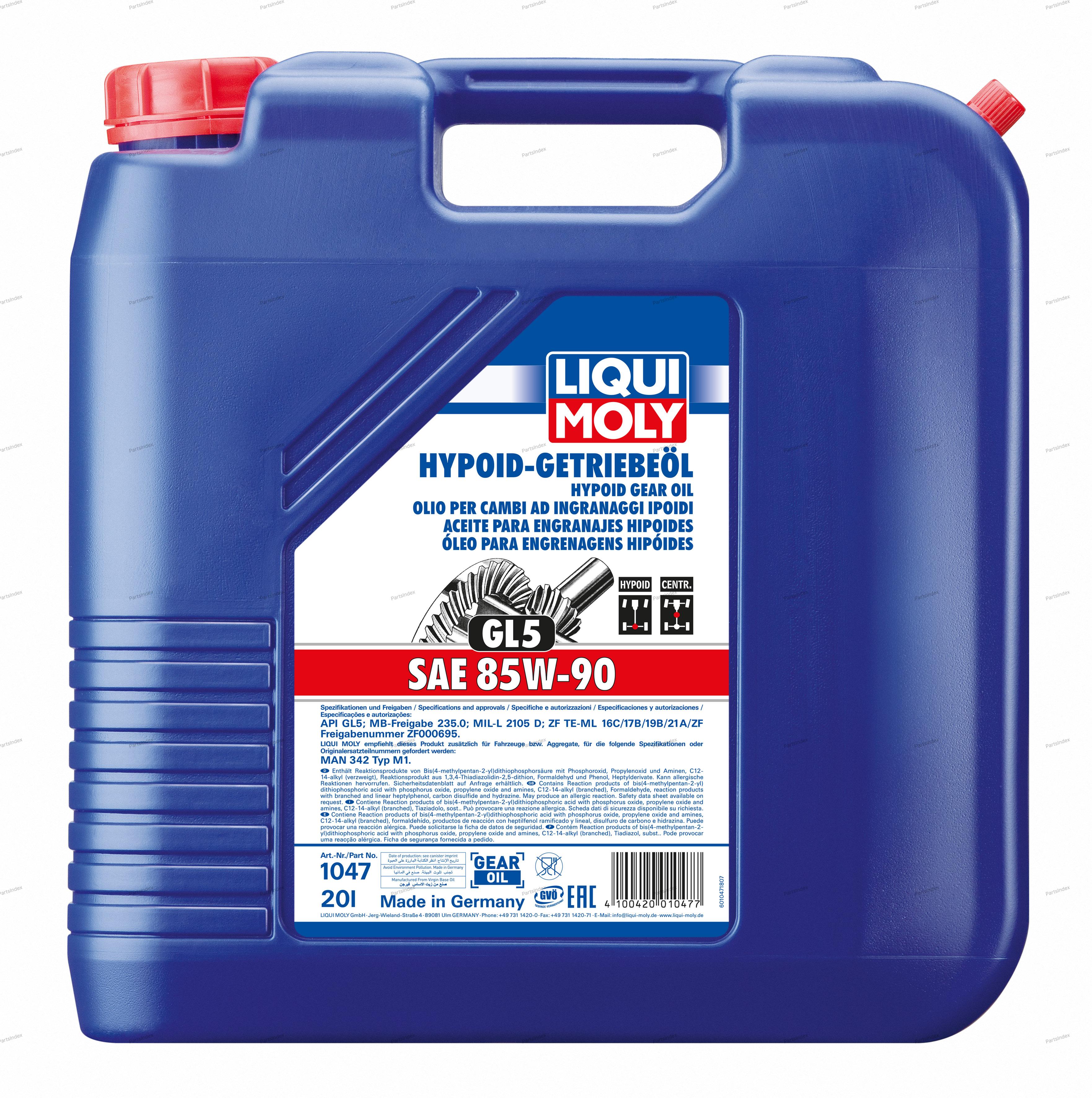 Масло трансмиссионное МКПП LIQUI MOLY - 1047