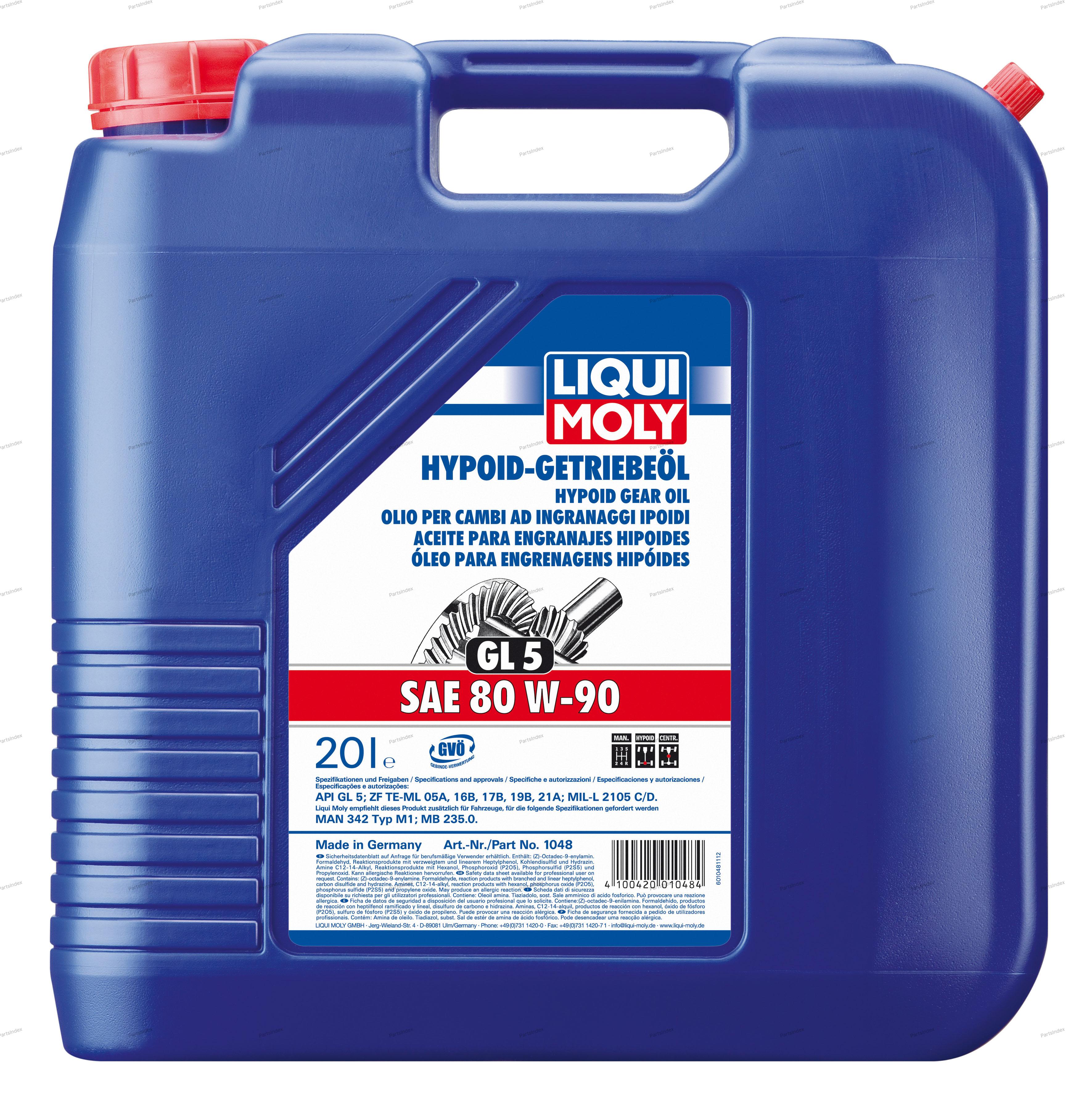 Масло трансмиссионное МКПП LIQUI MOLY - 1048