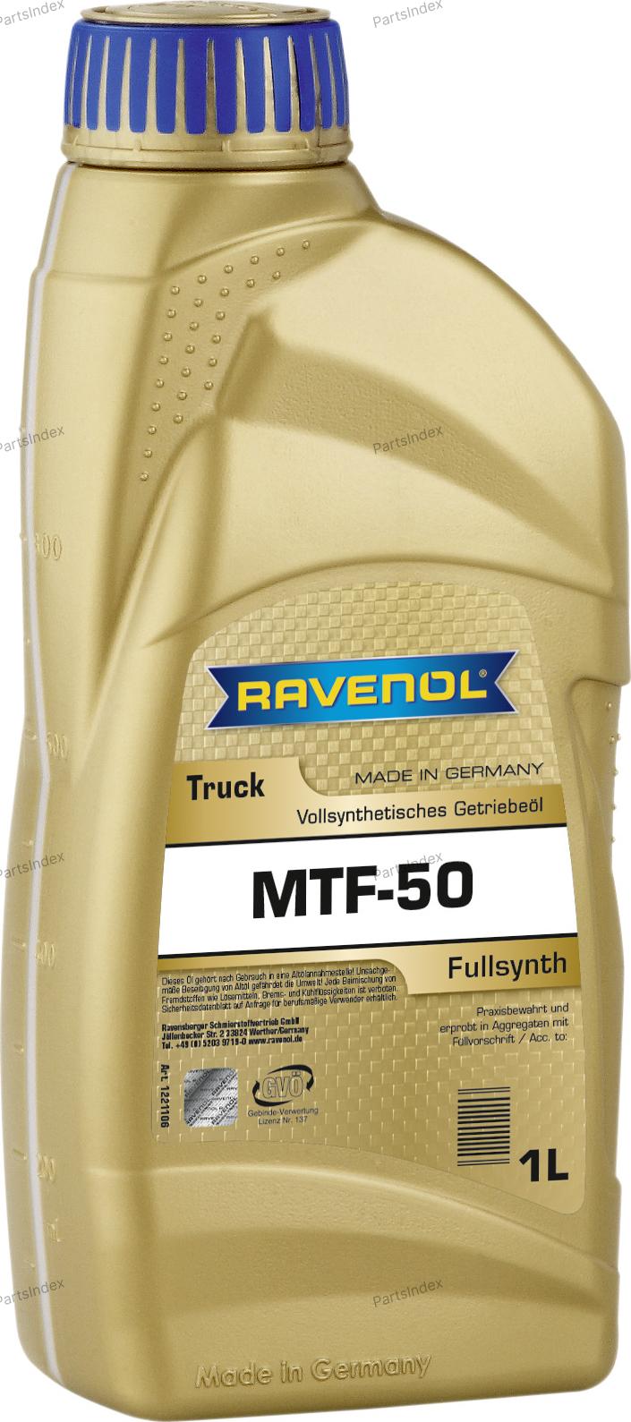 Масло трансмиссионное МКПП RAVENOL - 1221106001