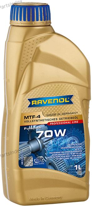 Масло трансмиссионное МКПП RAVENOL - 1221113001