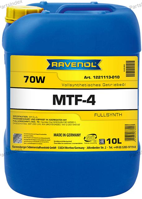 Масло трансмиссионное МКПП RAVENOL - 1221113010