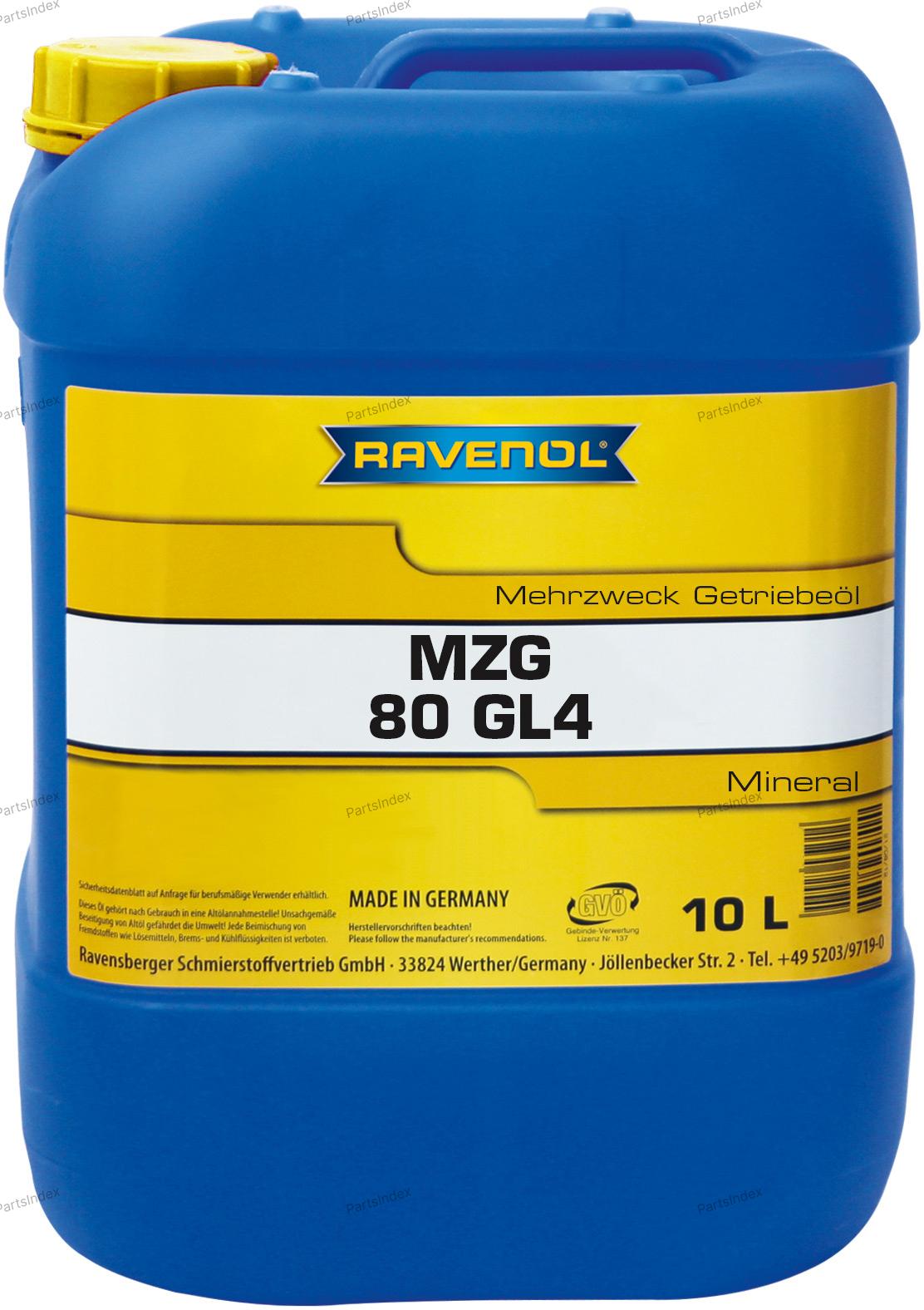 Масло трансмиссионное МКПП RAVENOL - 1223101010